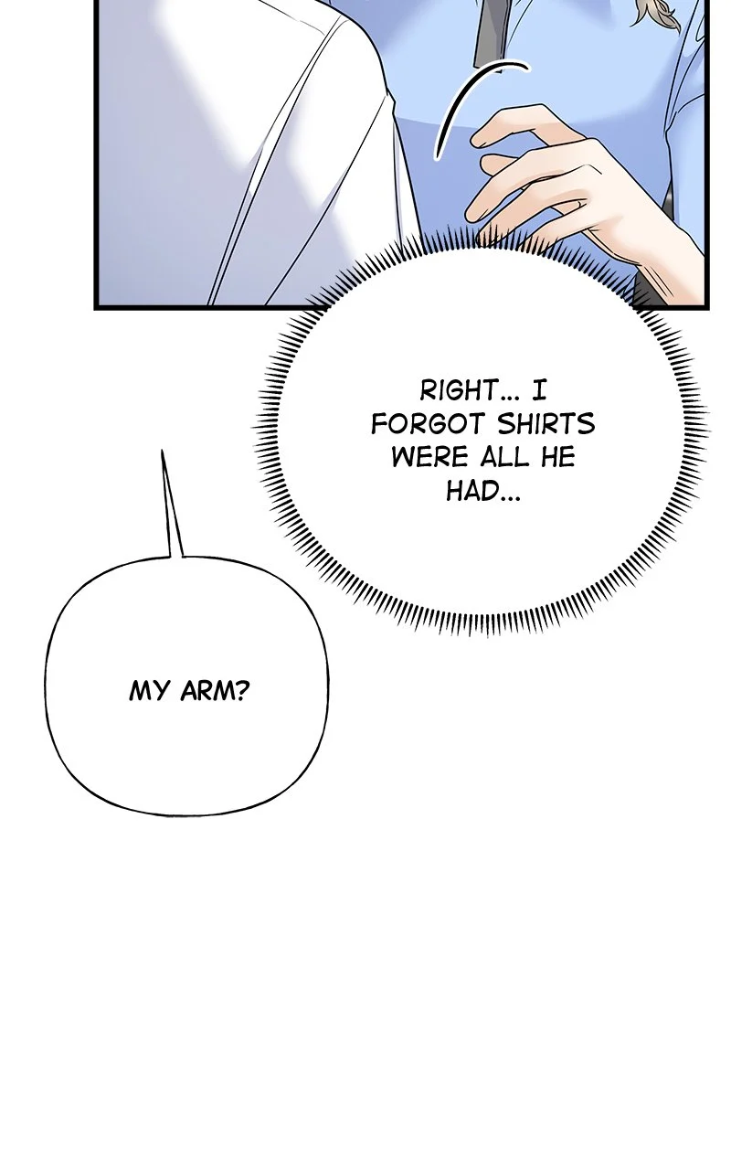 Random Target Chapter 41 - Page 59