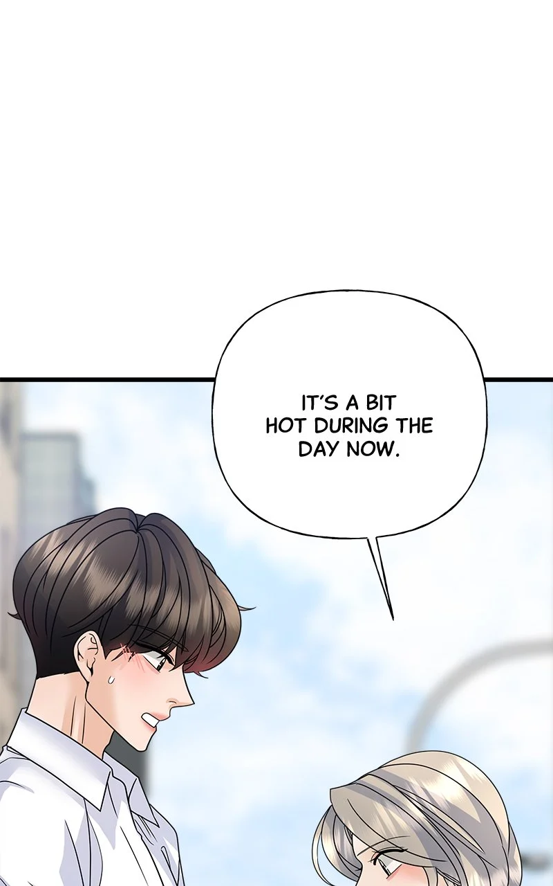 Random Target Chapter 41 - Page 60