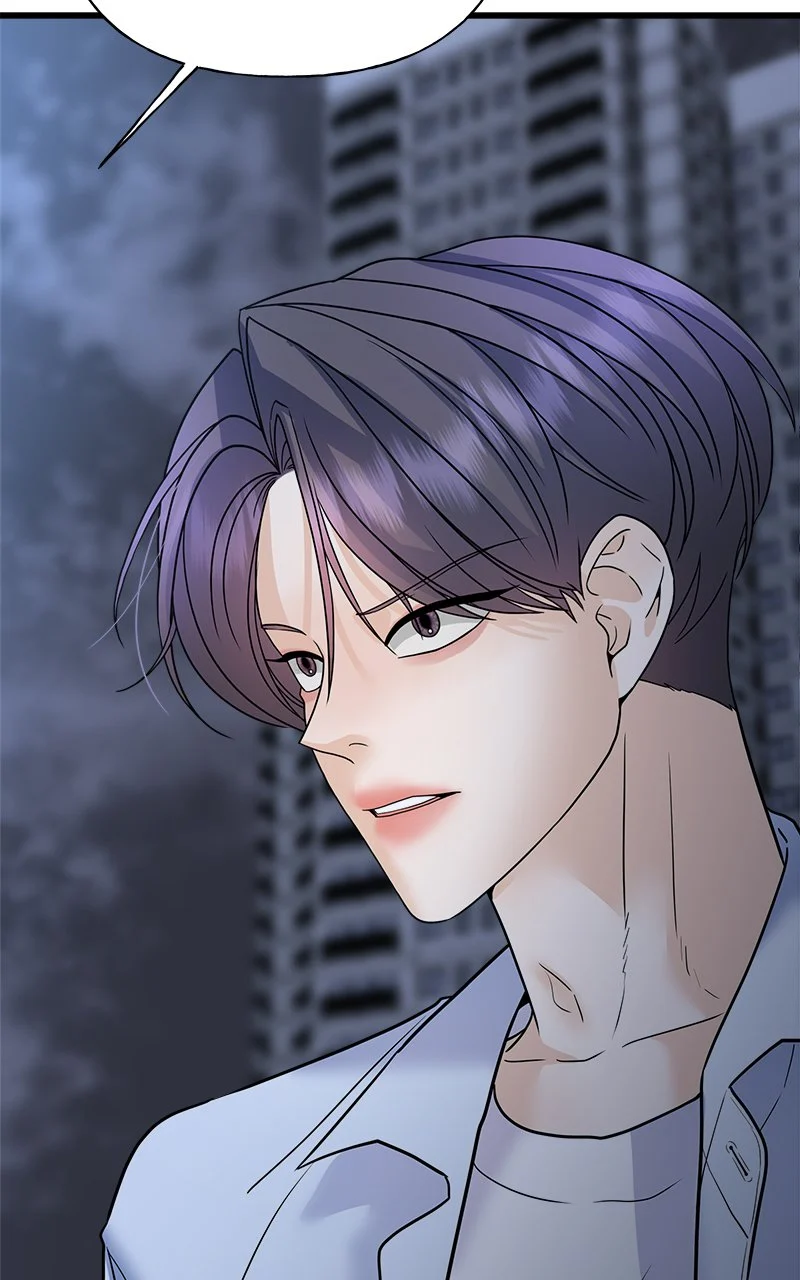 Random Target Chapter 41 - Page 7