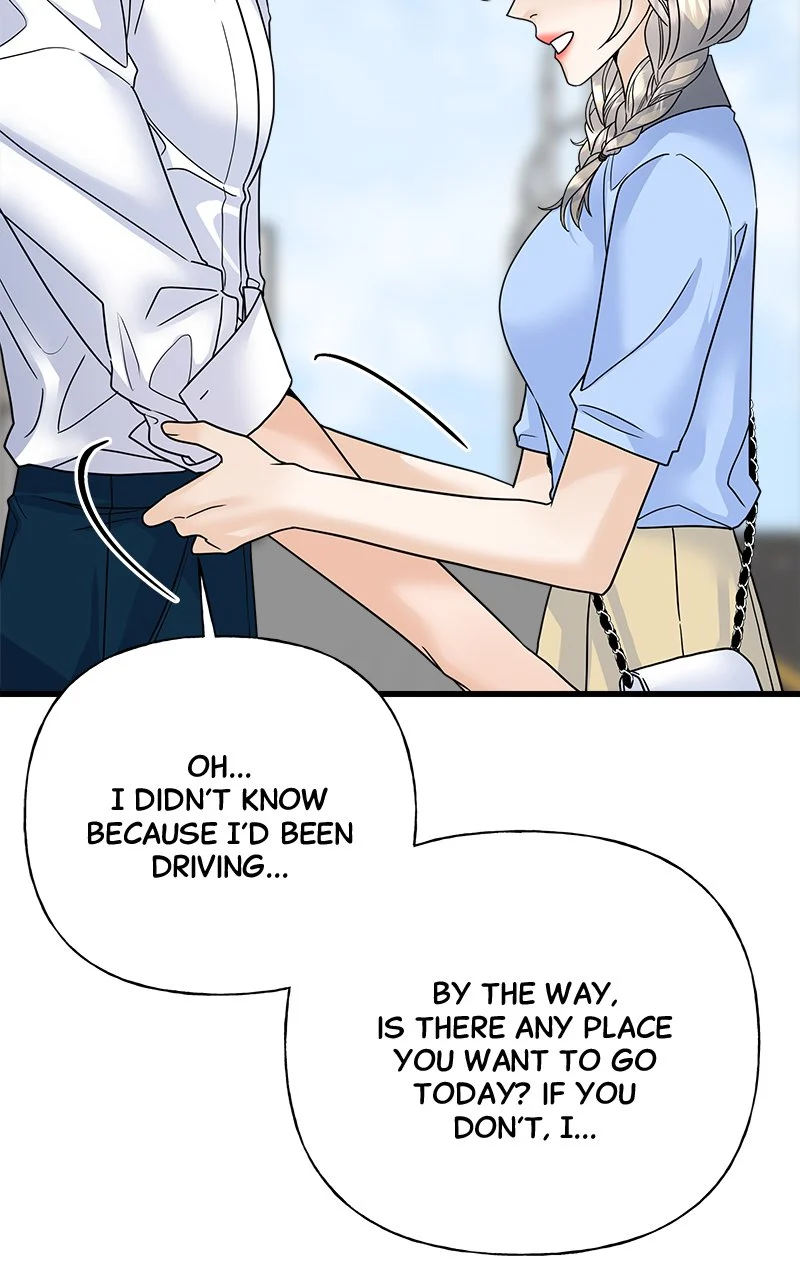 Random Target Chapter 41 - Page 61