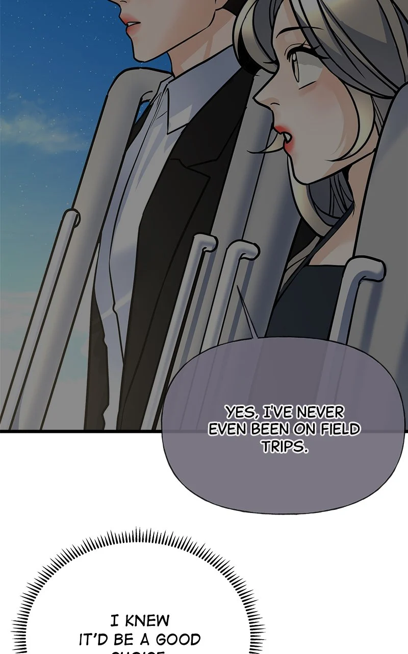 Random Target Chapter 41 - Page 74