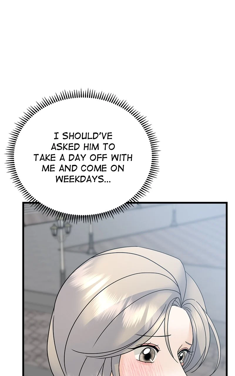 Random Target Chapter 41 - Page 86