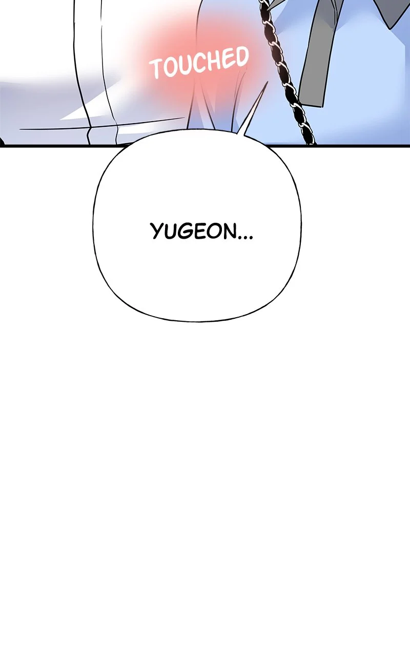 Random Target Chapter 41 - Page 90