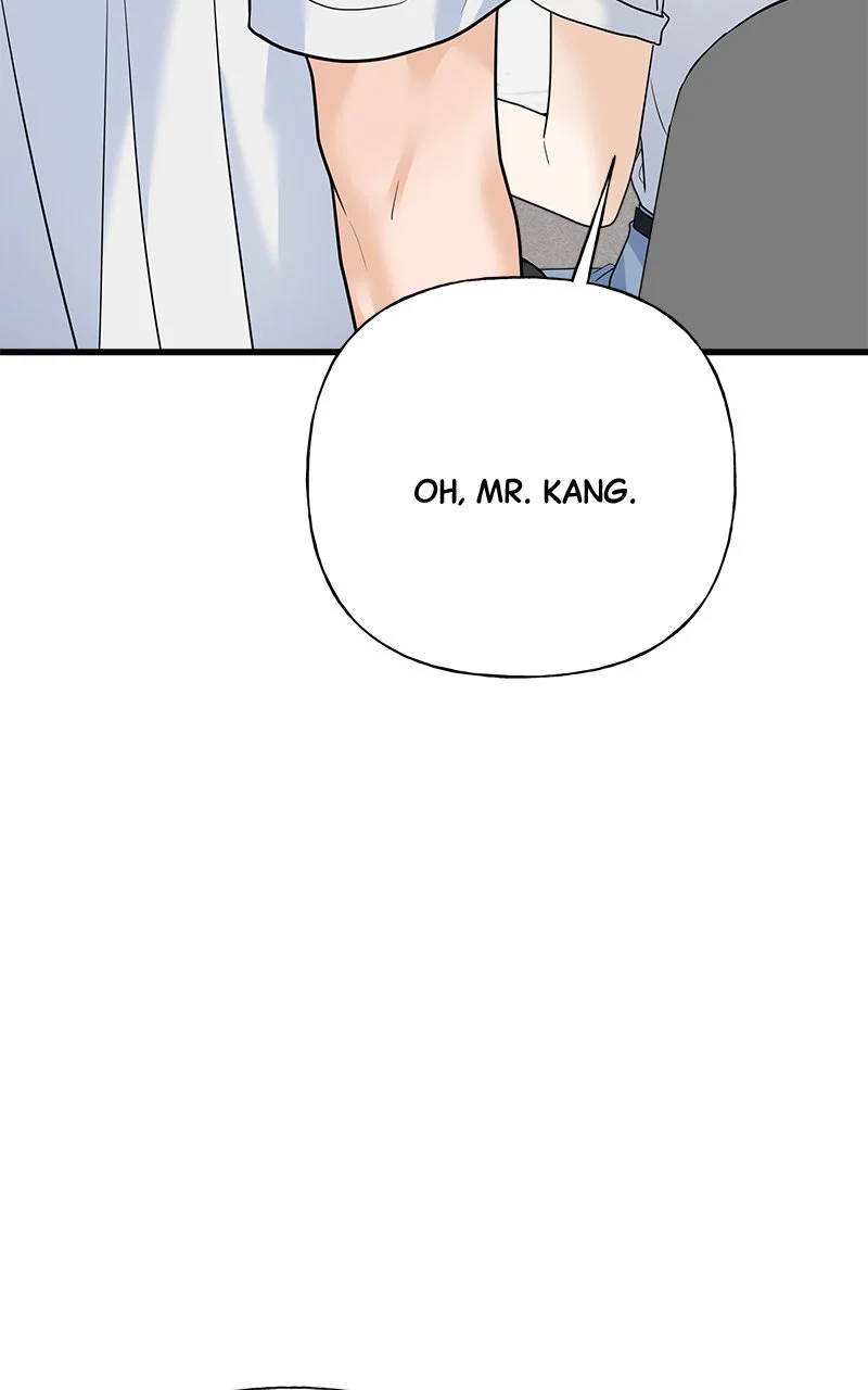 Random Target Chapter 42 - Page 107