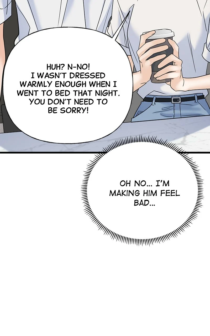 Random Target Chapter 42 - Page 111