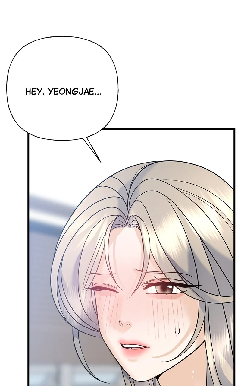 Random Target Chapter 42 - Page 117
