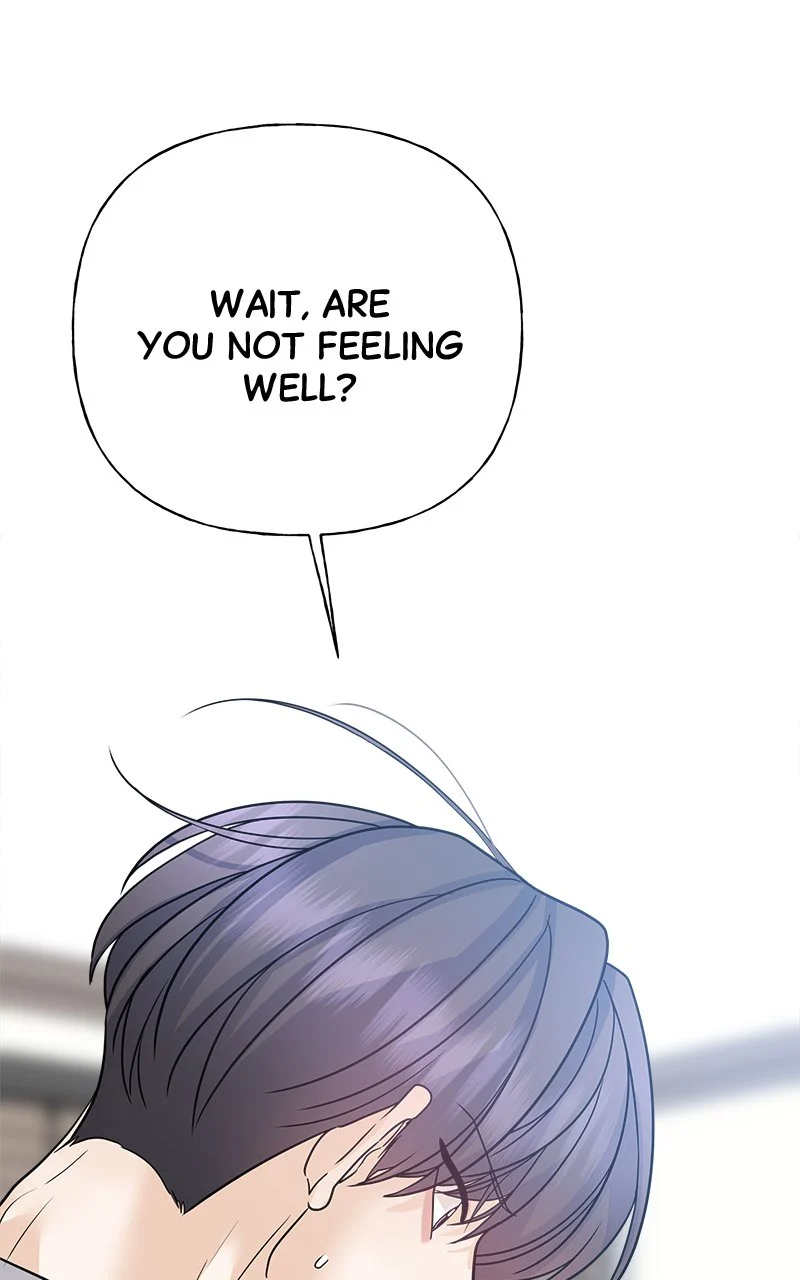 Random Target Chapter 42 - Page 120