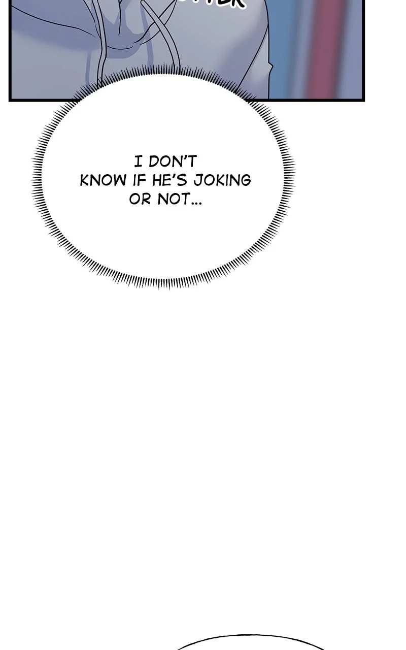 Random Target Chapter 42 - Page 13