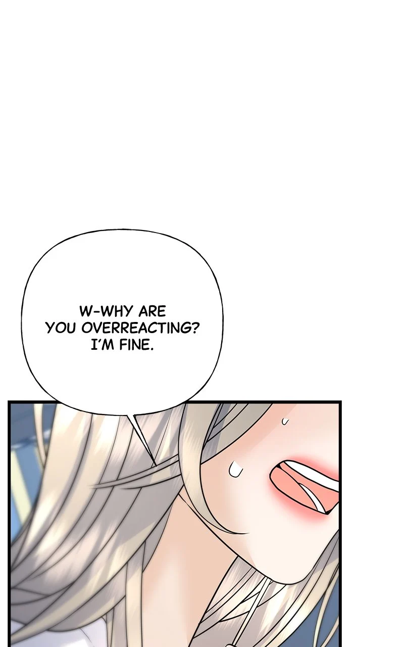 Random Target Chapter 42 - Page 122
