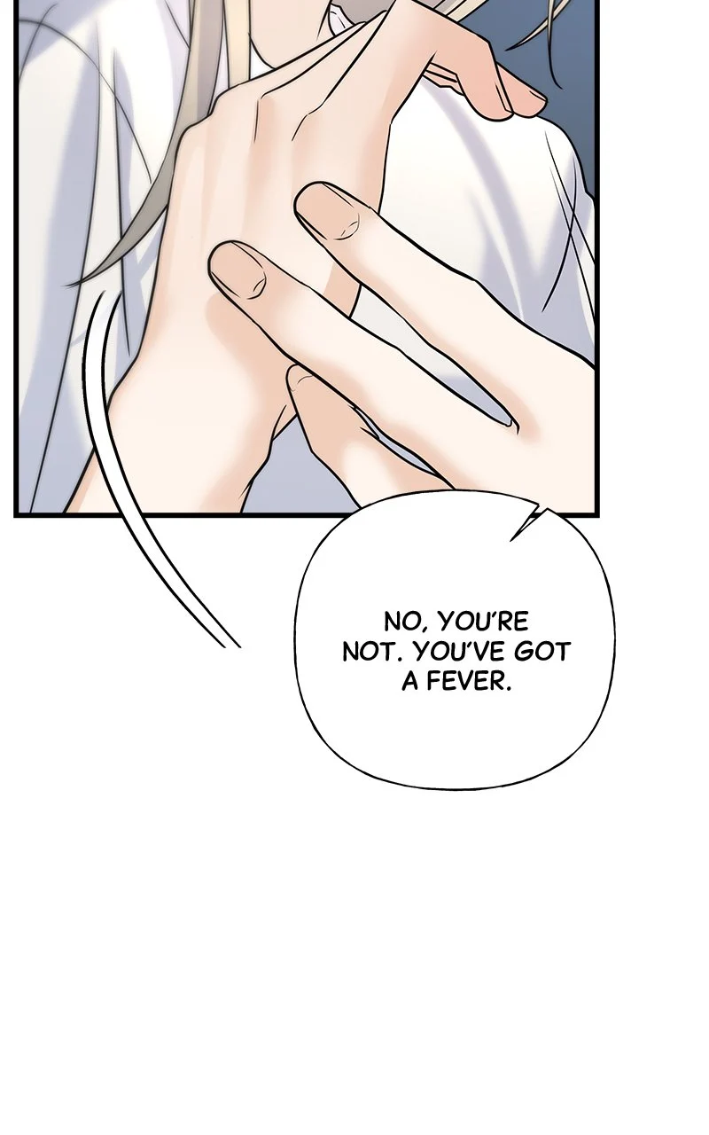 Random Target Chapter 42 - Page 123