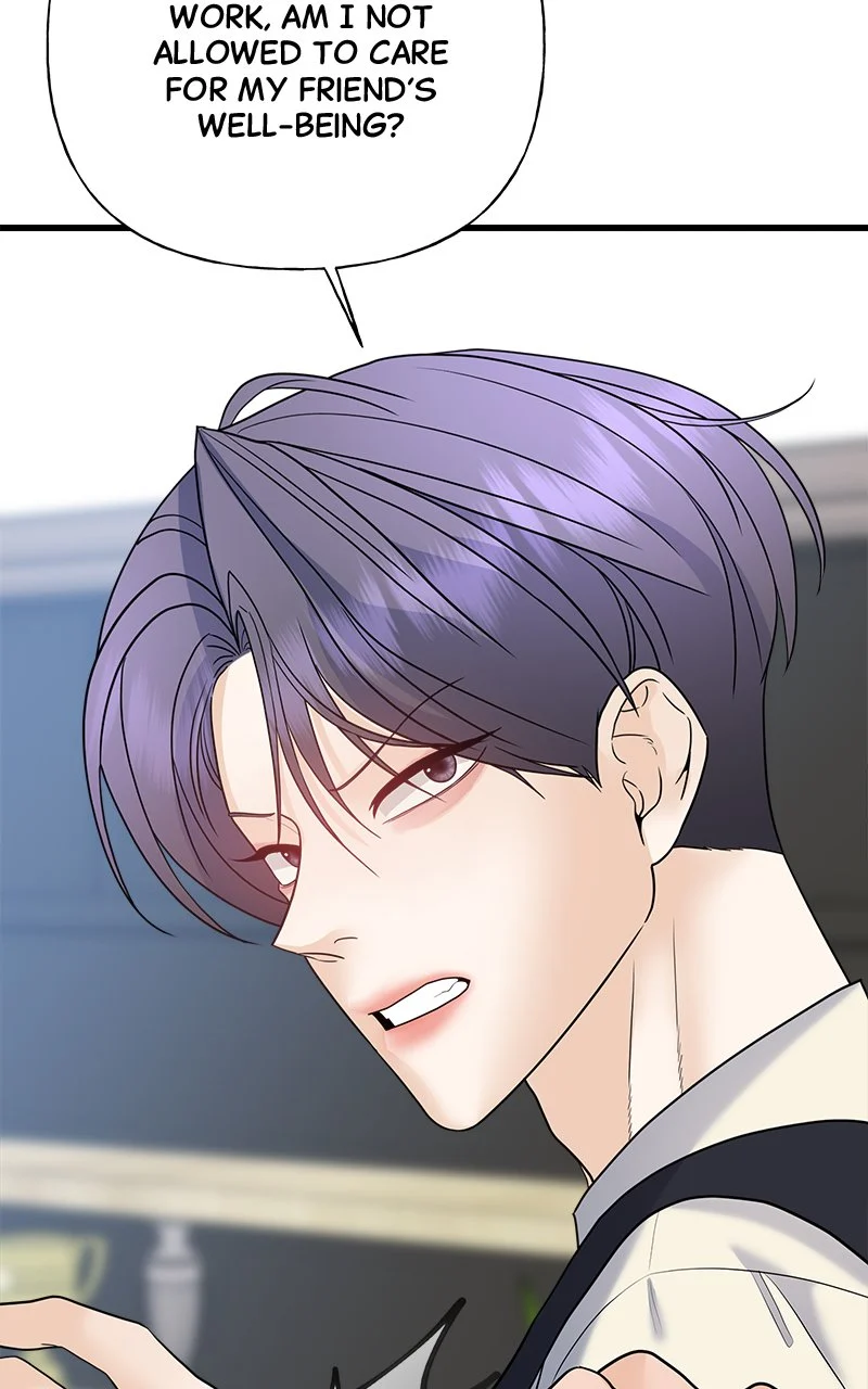 Random Target Chapter 42 - Page 127