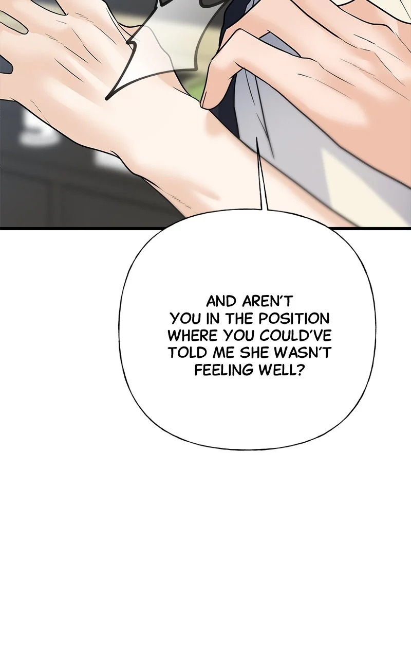 Random Target Chapter 42 - Page 128
