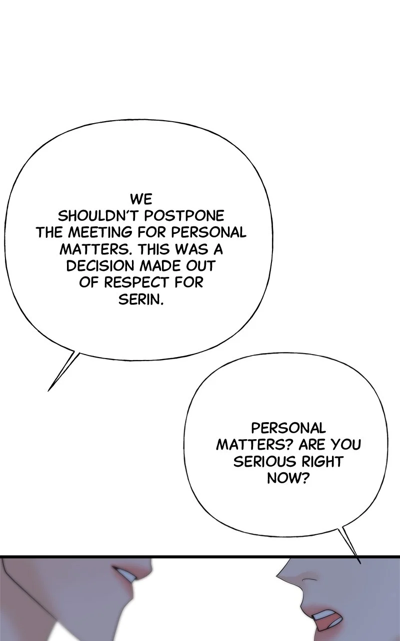 Random Target Chapter 42 - Page 129