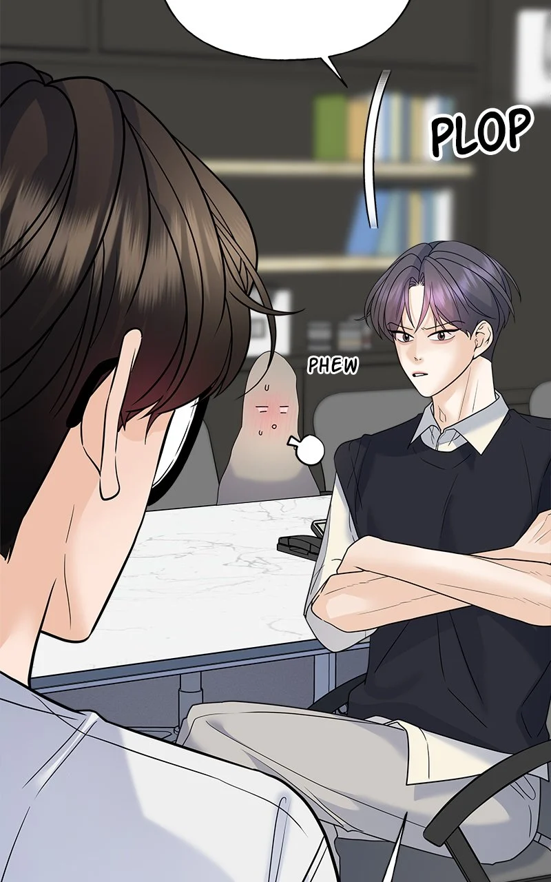 Random Target Chapter 42 - Page 132