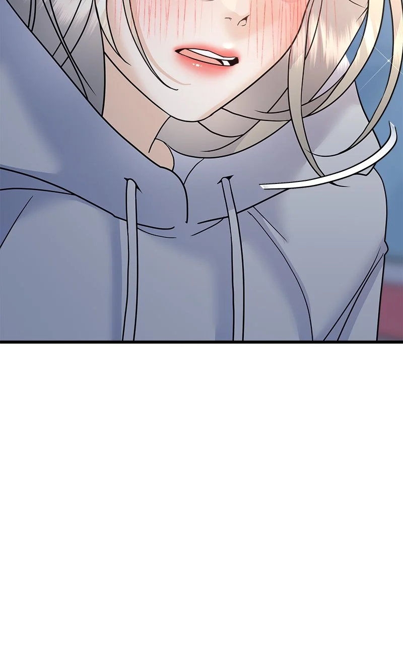 Random Target Chapter 42 - Page 15