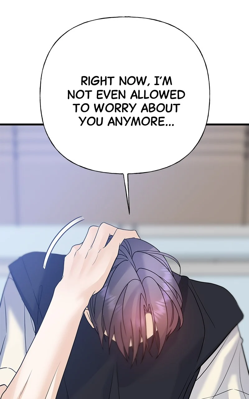 Random Target Chapter 42 - Page 141