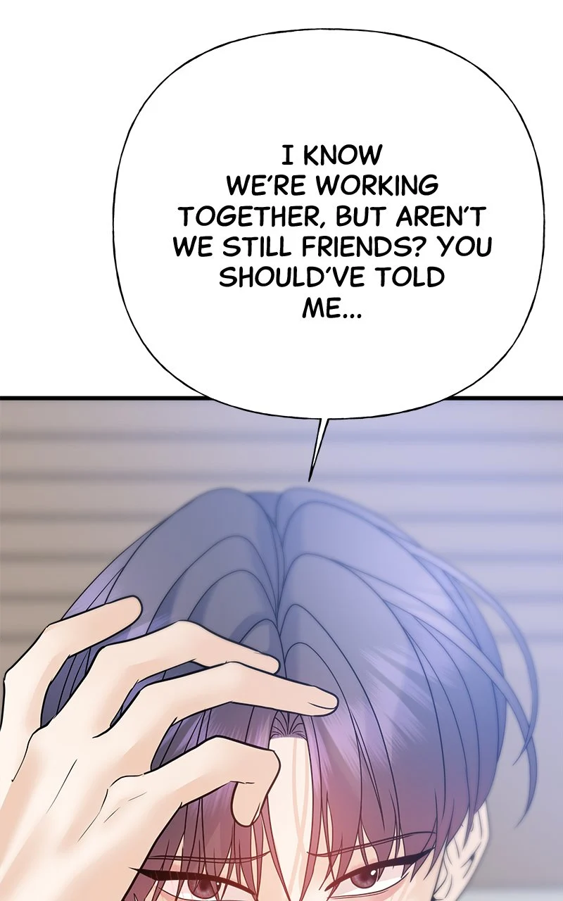 Random Target Chapter 42 - Page 143