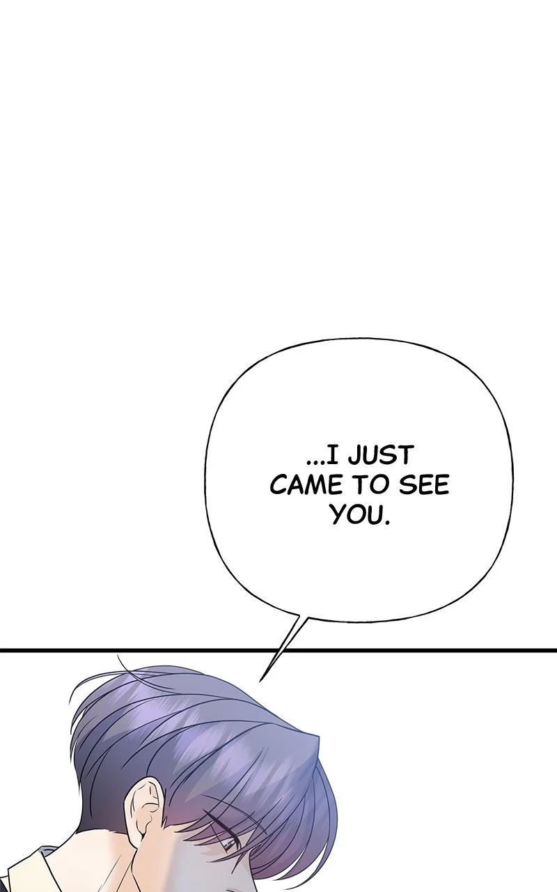 Random Target Chapter 42 - Page 147
