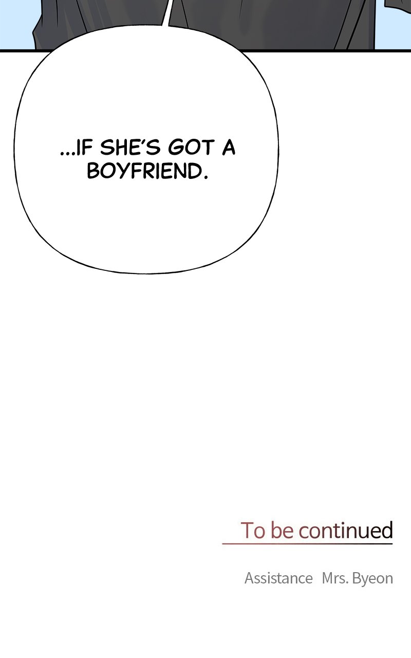 Random Target Chapter 42 - Page 164