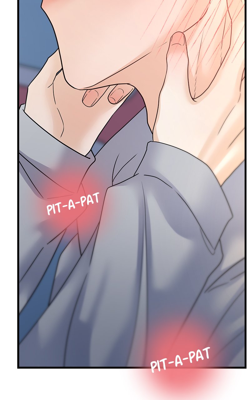 Random Target Chapter 42 - Page 30
