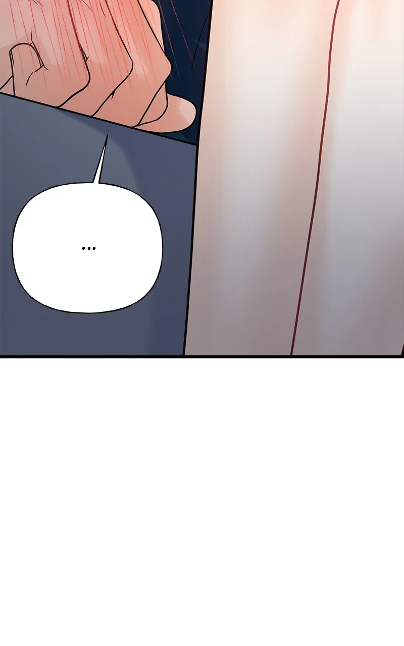 Random Target Chapter 42 - Page 32