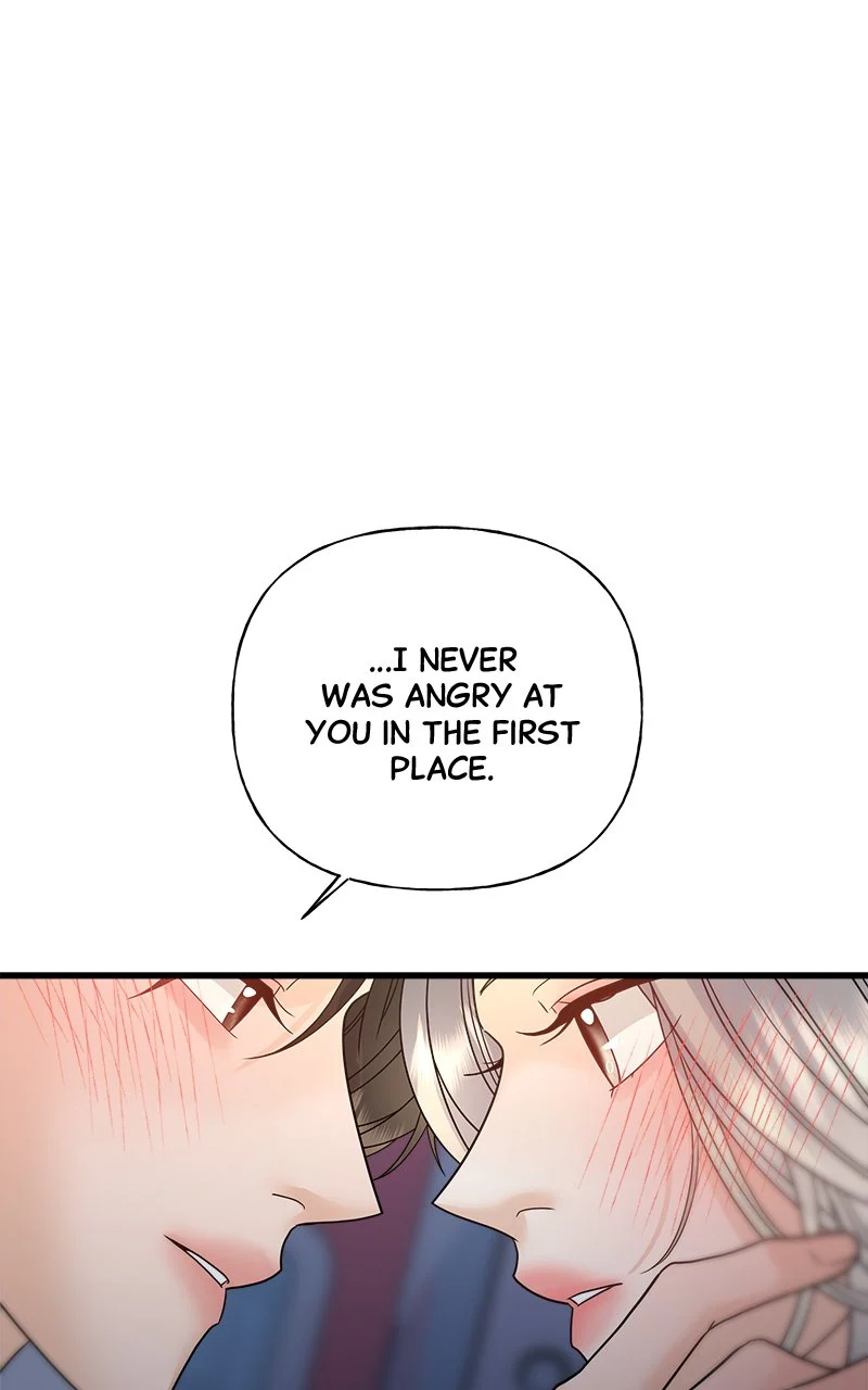 Random Target Chapter 42 - Page 35