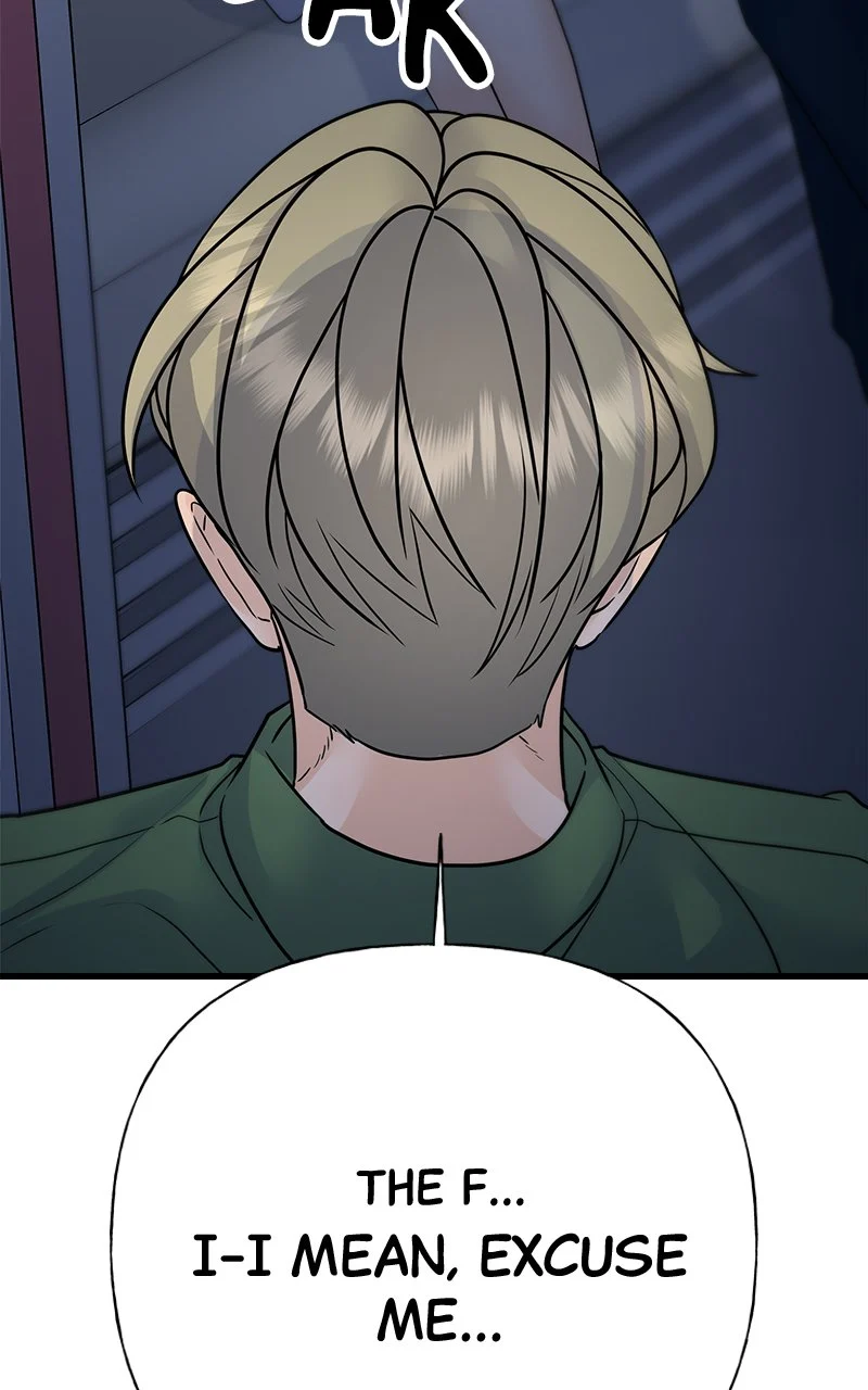 Random Target Chapter 42 - Page 38