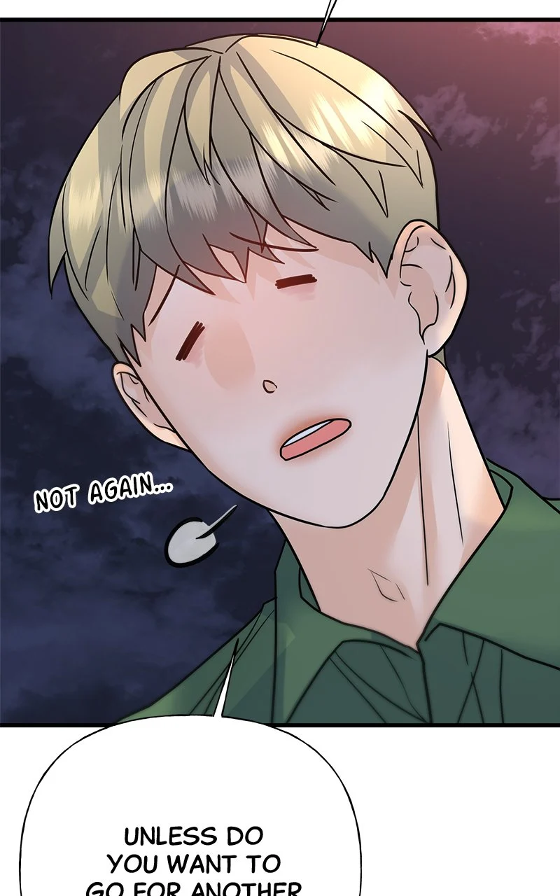 Random Target Chapter 42 - Page 40