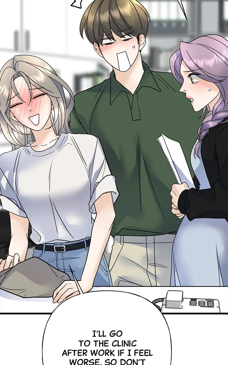 Random Target Chapter 42 - Page 56