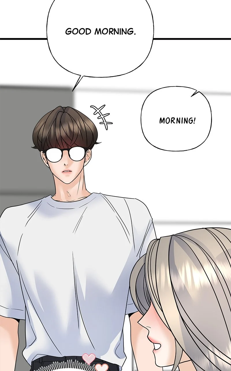 Random Target Chapter 42 - Page 60