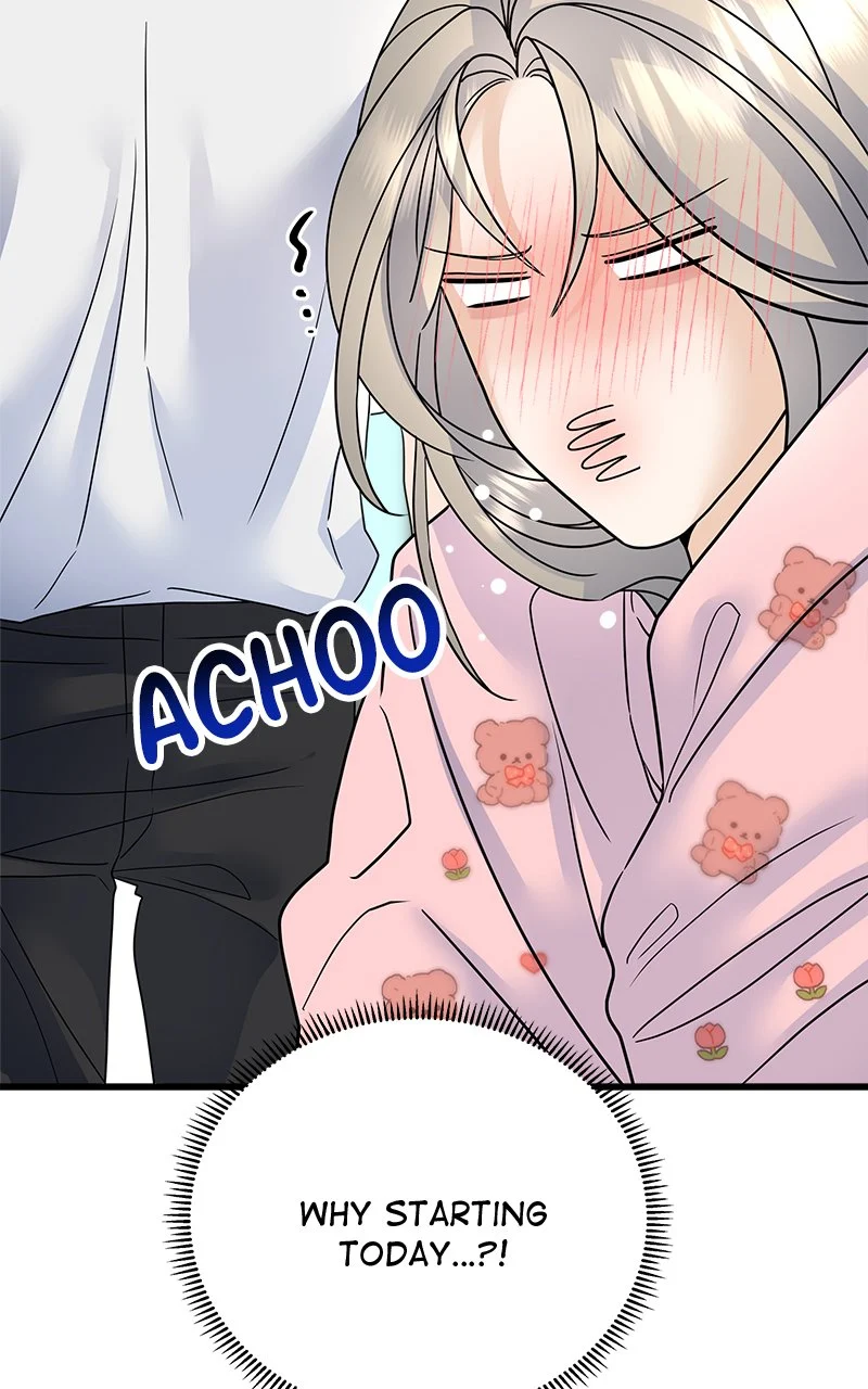 Random Target Chapter 42 - Page 67