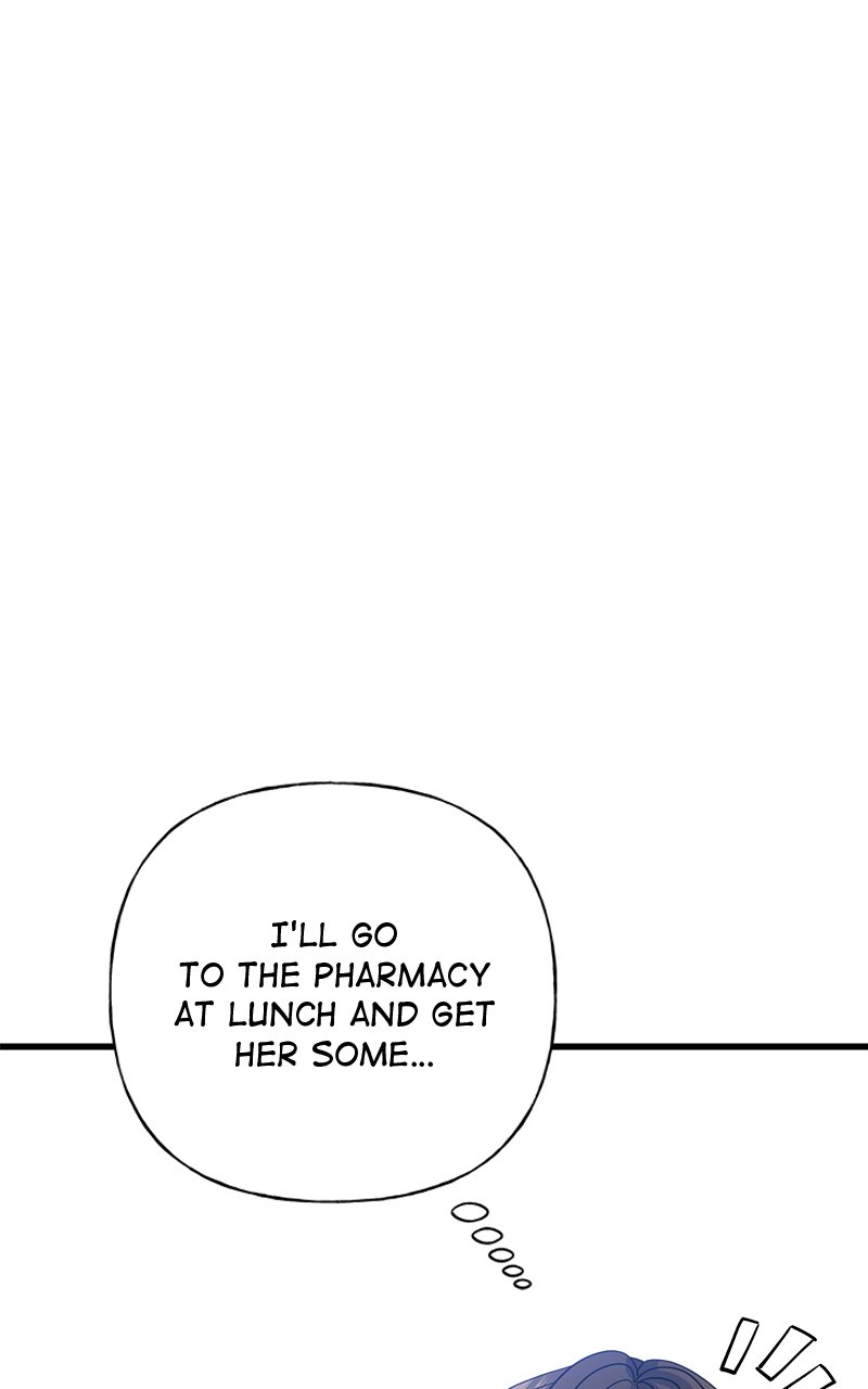 Random Target Chapter 42 - Page 71