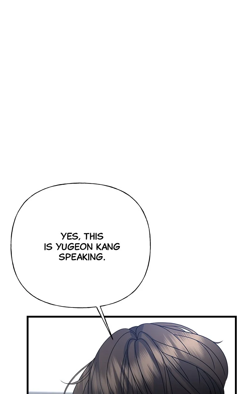 Random Target Chapter 42 - Page 73