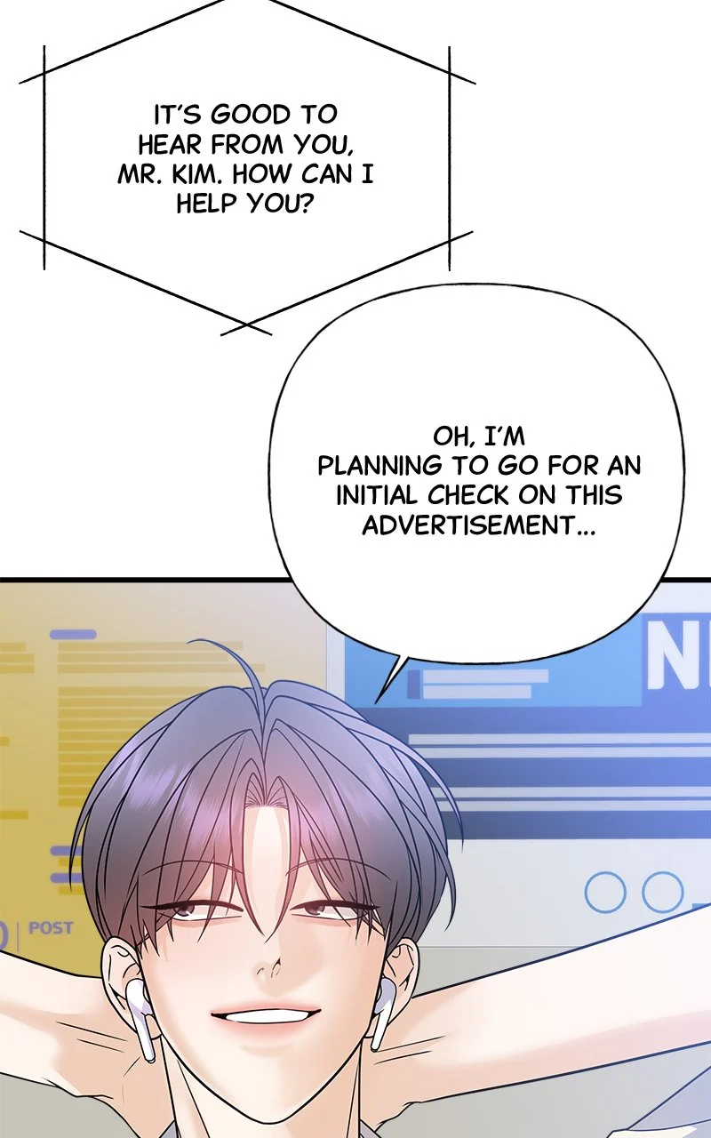 Random Target Chapter 42 - Page 77