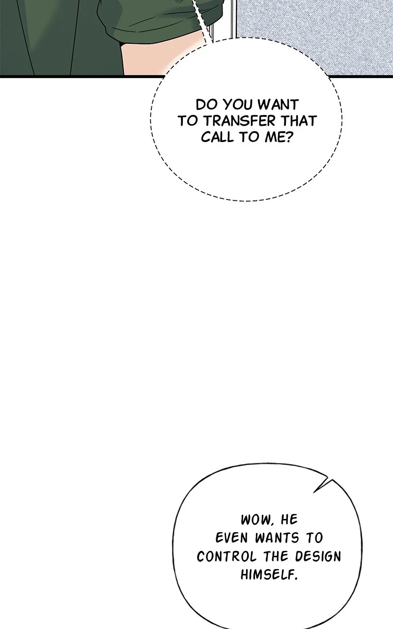 Random Target Chapter 42 - Page 81