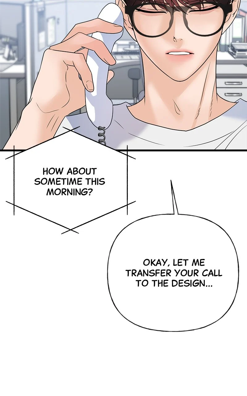 Random Target Chapter 42 - Page 83