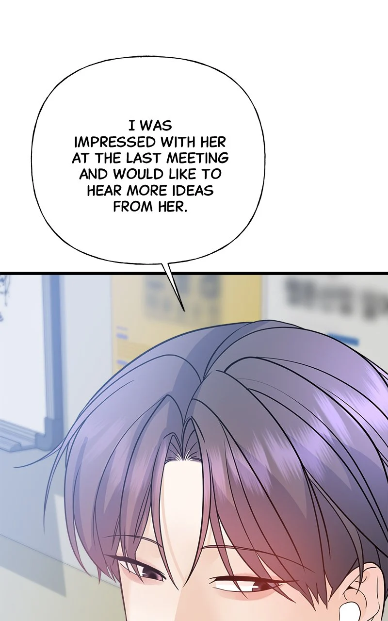 Random Target Chapter 42 - Page 86