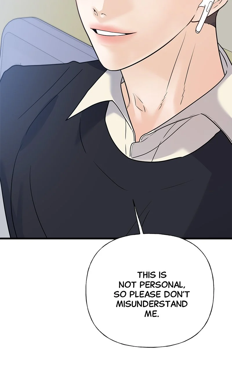 Random Target Chapter 42 - Page 87