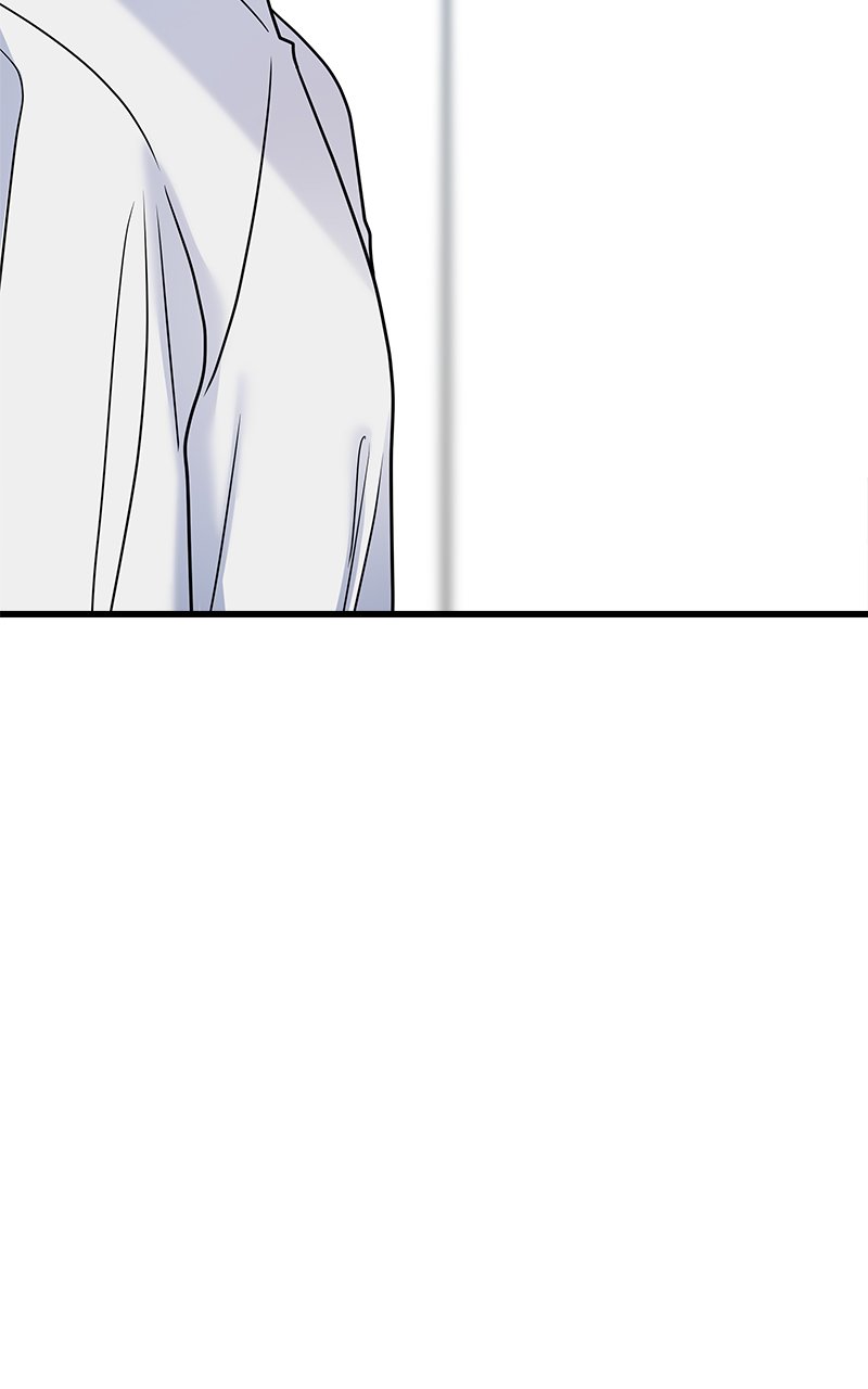 Random Target Chapter 42 - Page 100