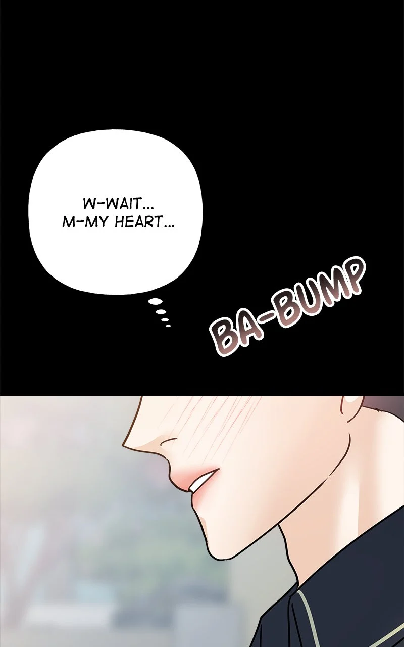 Random Target Chapter 43 - Page 108
