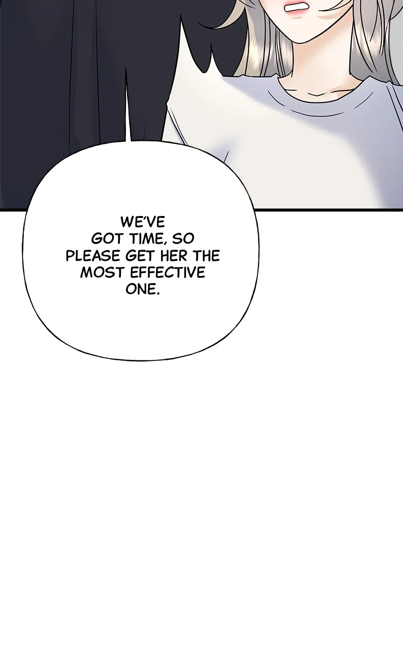 Random Target Chapter 43 - Page 14
