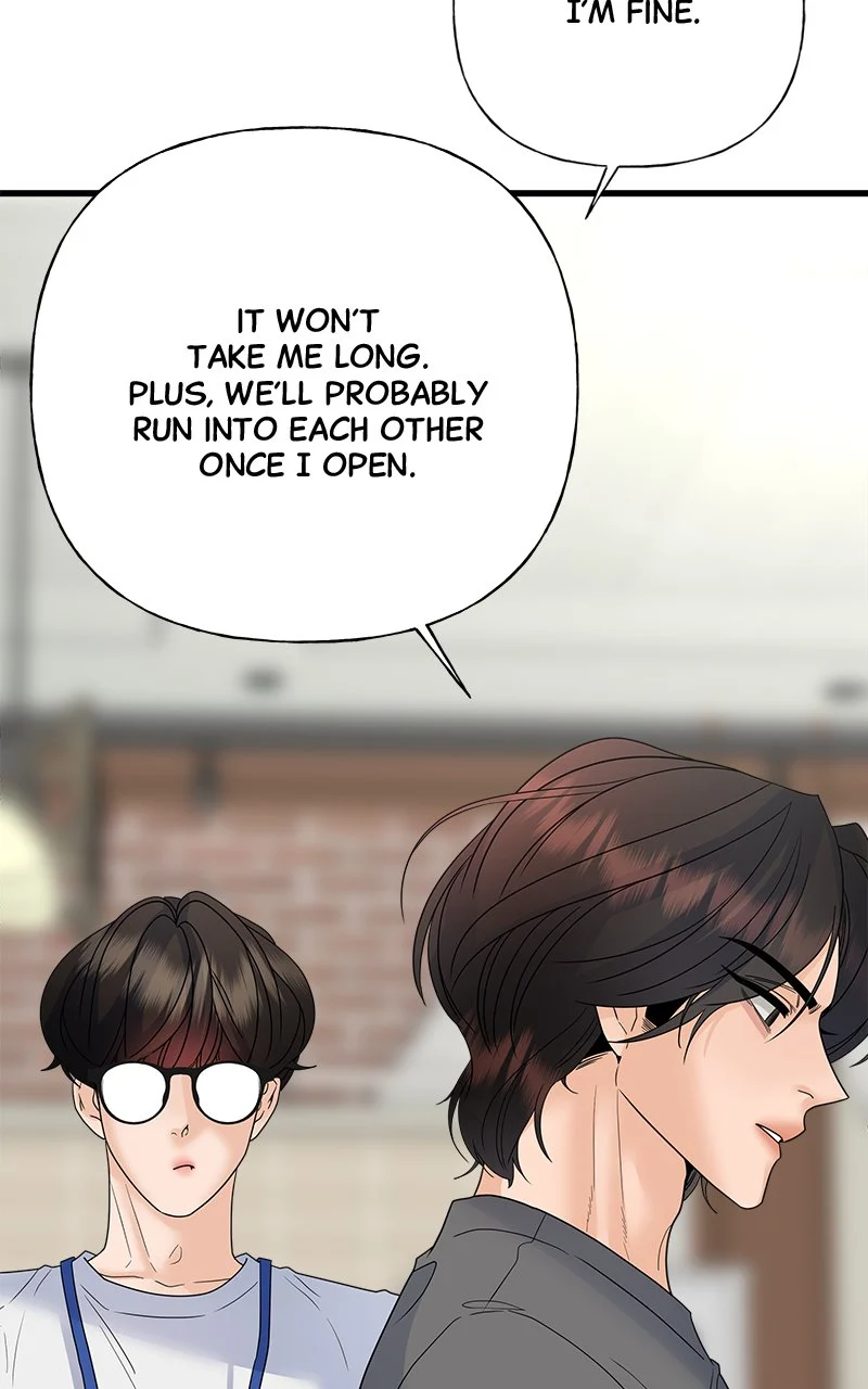 Random Target Chapter 43 - Page 155