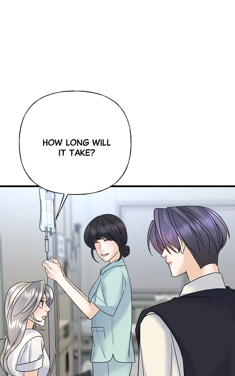 Random Target Chapter 43 - Page 17