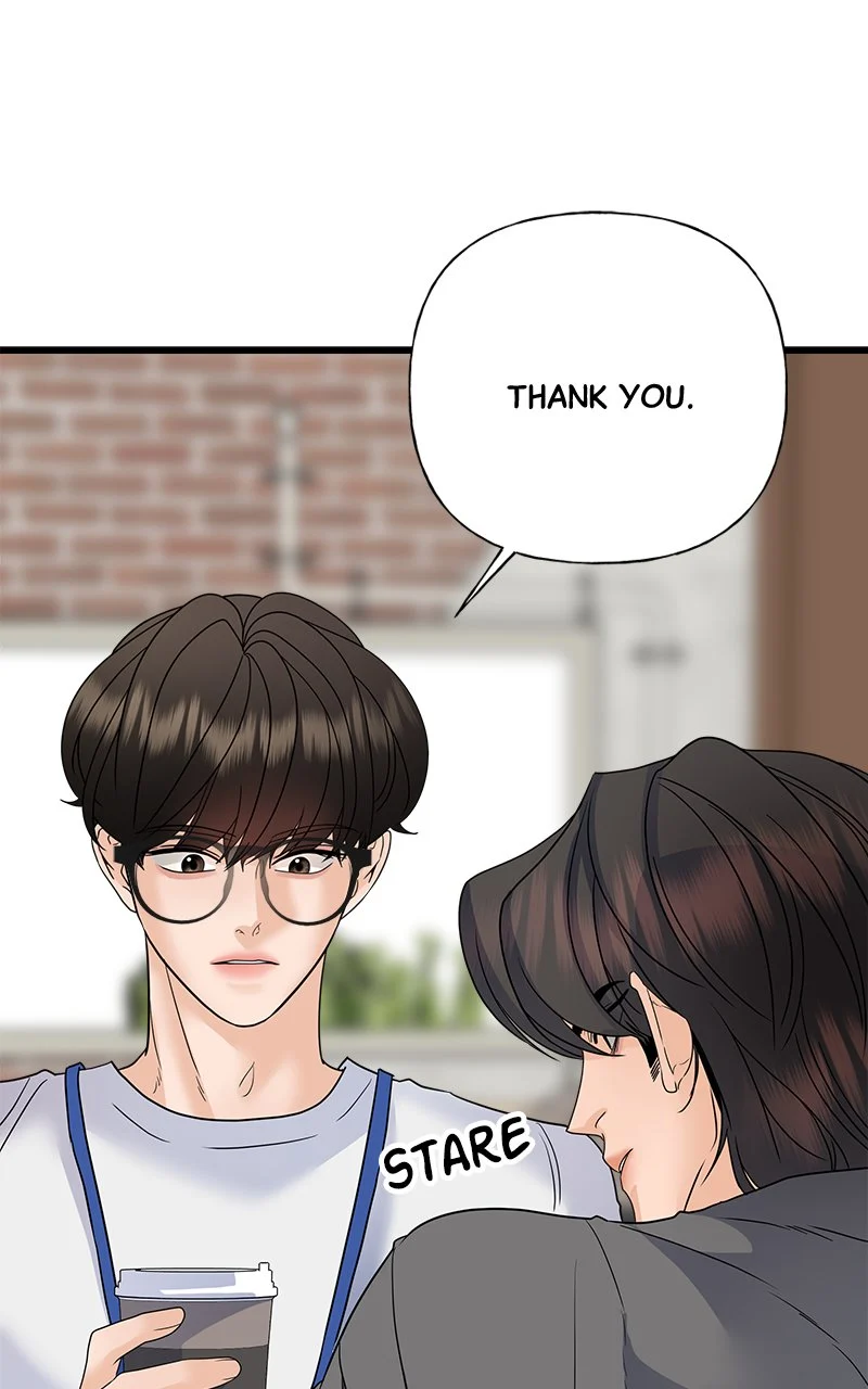 Random Target Chapter 43 - Page 163