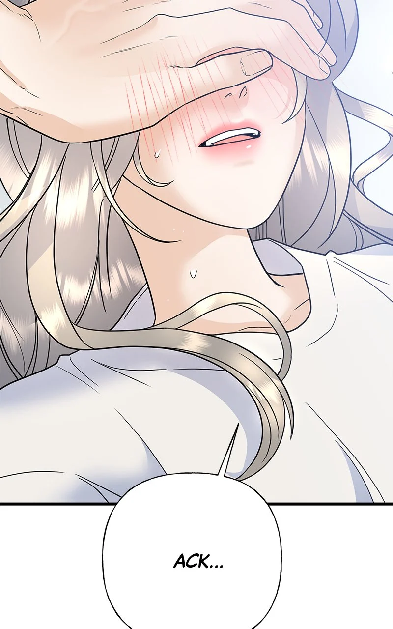 Random Target Chapter 43 - Page 20