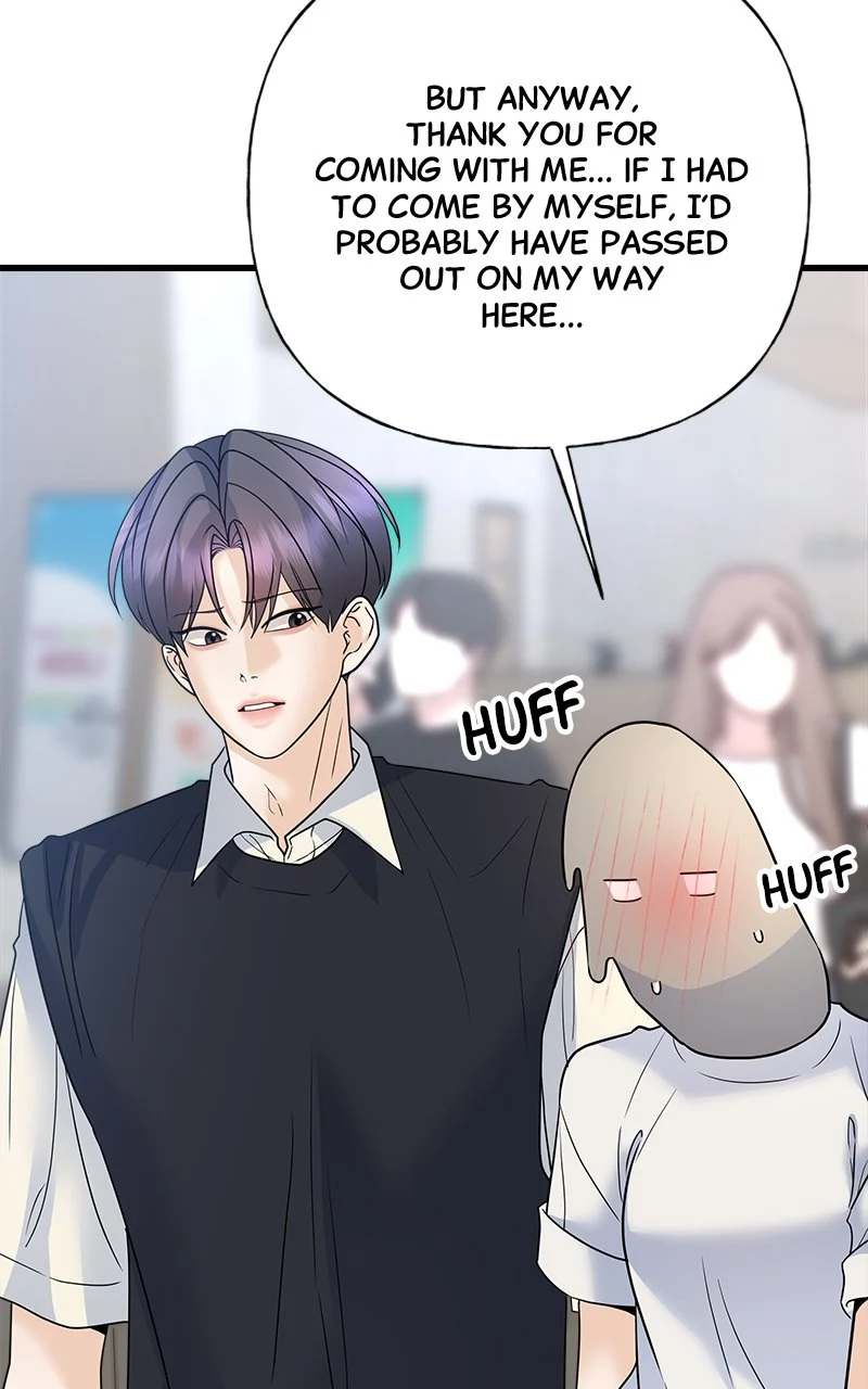 Random Target Chapter 43 - Page 3