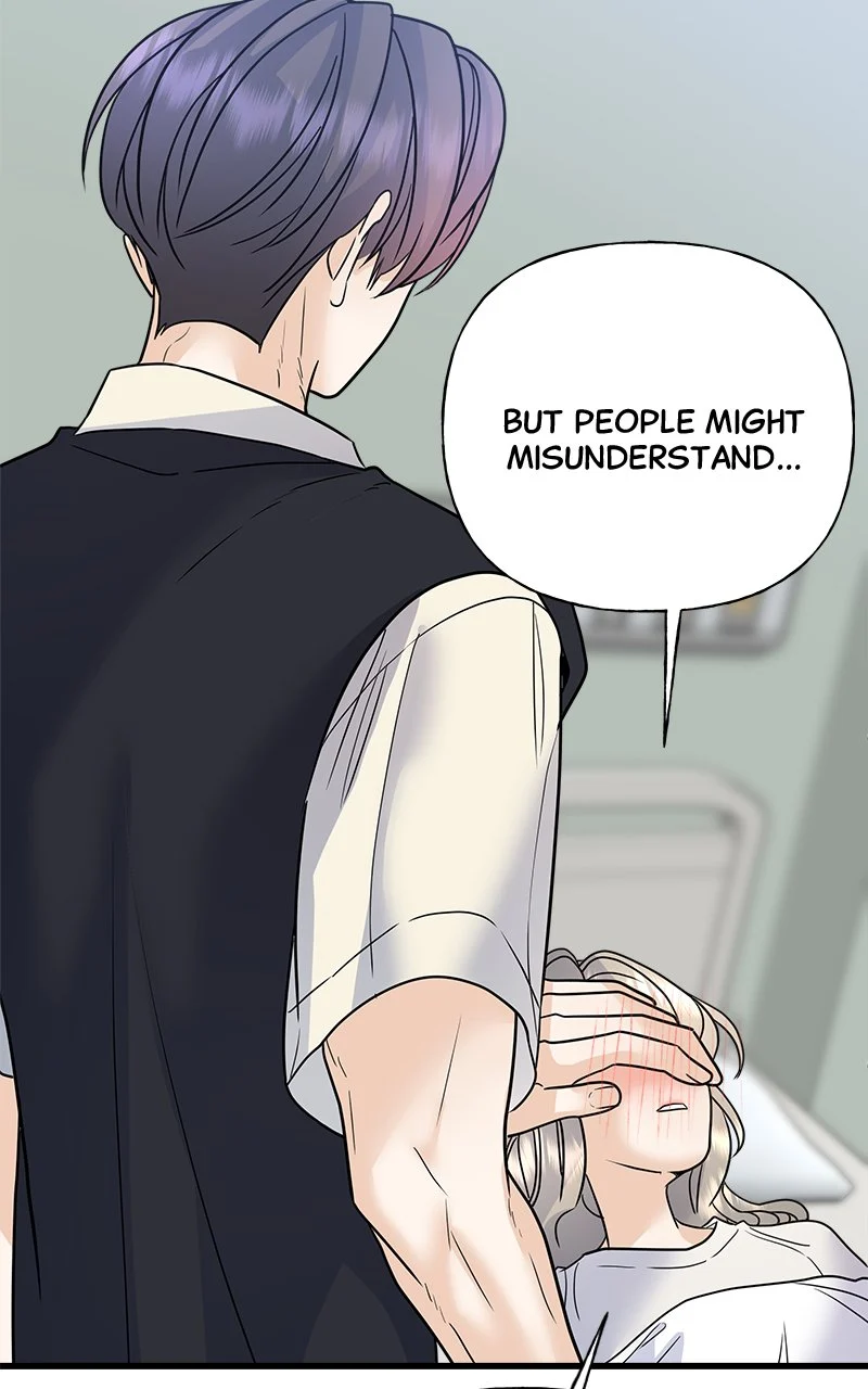 Random Target Chapter 43 - Page 22
