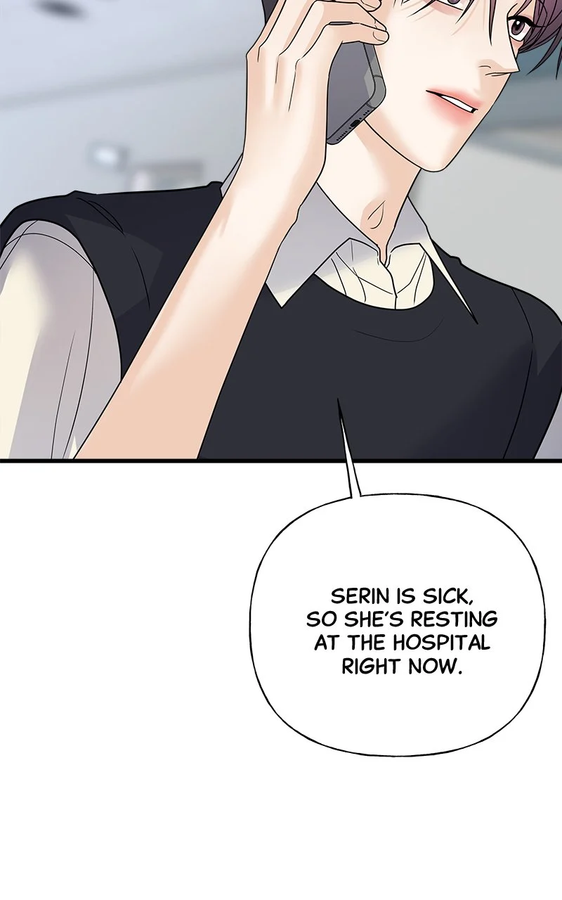Random Target Chapter 43 - Page 41