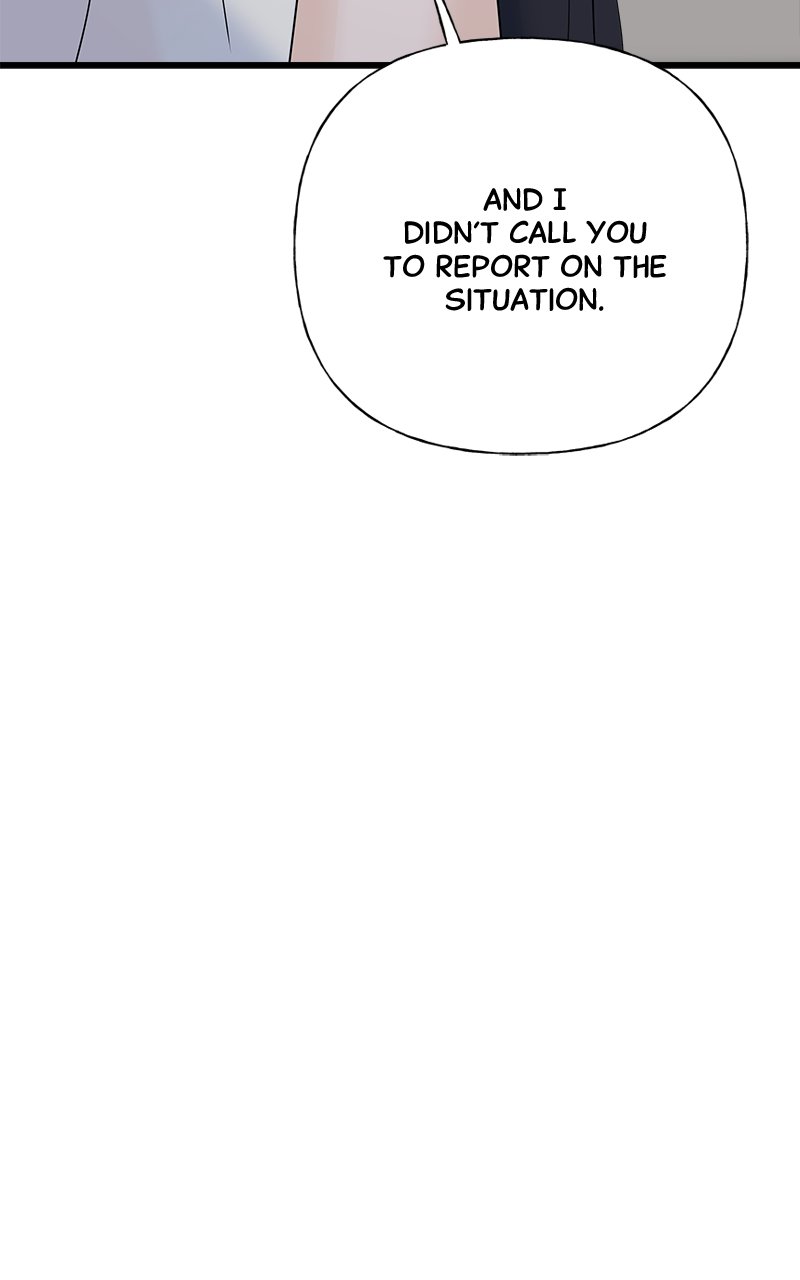 Random Target Chapter 43 - Page 44
