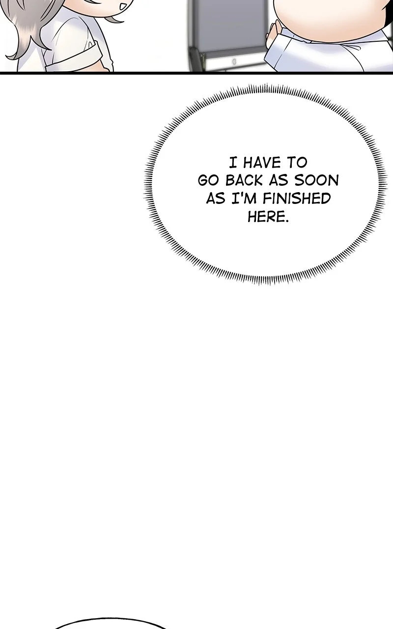 Random Target Chapter 43 - Page 6